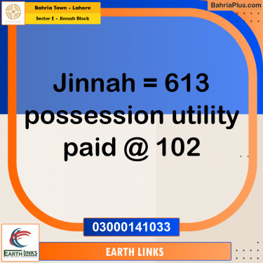 Residential Plot for Sale in Sector E - Jinnah Block -  Bahria Town, Lahore - (BP-172110)