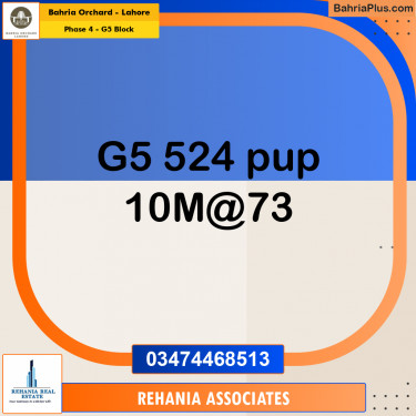 Residential Plot for Sale in Phase 4 - G5 Block -  Bahria Orchard, Lahore - (BP-172162)