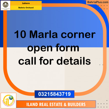 Residential Plot for Sale in Bahria Orchard, Lahore - (BP-172228)