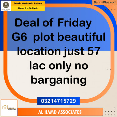 Residential Plot for Sale in Phase 4 - G6 Block -  Bahria Orchard, Lahore - (BP-172230)