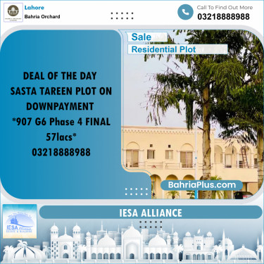 Residential Plot for Sale in Phase 4 - G6 Block -  Bahria Orchard, Lahore - (BP-172291)
