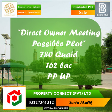 Residential Plot for Sale in Sector E - Quaid Block -  Bahria Town, Lahore - (BP-172328)
