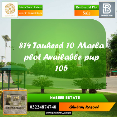 Residential Plot for Sale in Sector F - Tauheed Block -  Bahria Town, Lahore - (BP-172349)