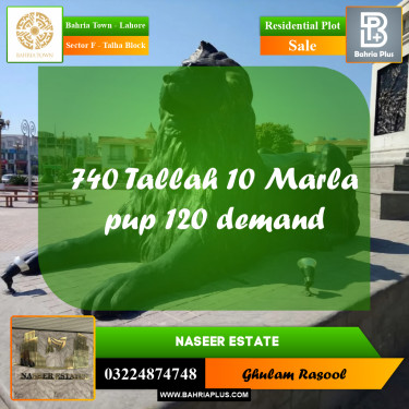 Residential Plot for Sale in Sector F - Talha Block -  Bahria Town, Lahore - (BP-172350)