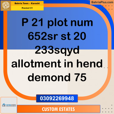 250 Sq. Yards Residential Plot for Sale in Precinct 21 -  Bahria Town, Karachi - (BP-172371)