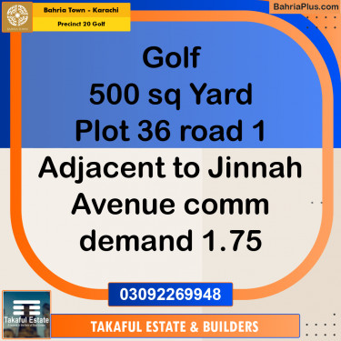 500 Sq. Yards Residential Plot for Sale in Precinct 20 Golf -  Bahria Town, Karachi - (BP-172409)