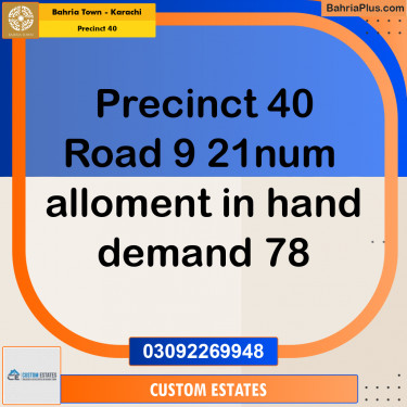 Residential Plot for Sale in Precinct 40 -  Bahria Town, Karachi - (BP-172411)