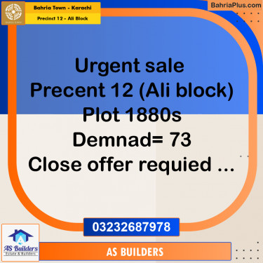 125 Sq. Yards Residential Plot for Sale in Precinct 12 - Ali Block -  Bahria Town, Karachi - (BP-172420)