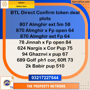 Residential Plot for Sale in Sector F - Alamgir Block -  Bahria Town, Lahore - (BP-172428)
