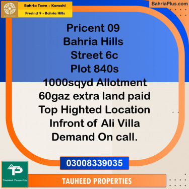1000 Sq. Yards Residential Plot for Sale in Precinct 9 - Bahria Hills -  Bahria Town, Karachi - (BP-172470)