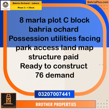 Residential Plot for Sale in Phase 2 - C Block -  Bahria Orchard, Lahore - (BP-172486)