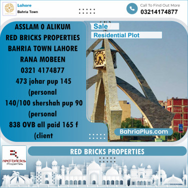 Residential Plot for Sale in Sector E - Johar Block -  Bahria Town, Lahore - (BP-172512)