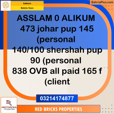 Residential Plot for Sale in Sector E - Johar Block -  Bahria Town, Lahore - (BP-172516)