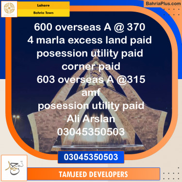 Residential Plot for Sale in Overseas A -  Bahria Town, Lahore - (BP-172518)