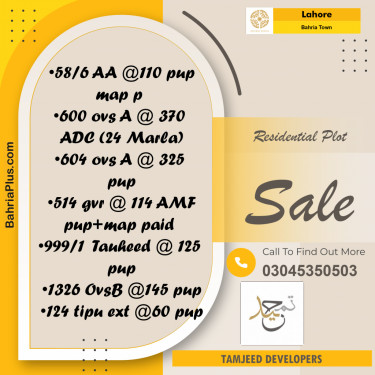 Residential Plot for Sale in Sector D - AA Block -  Bahria Town, Lahore - (BP-172519)