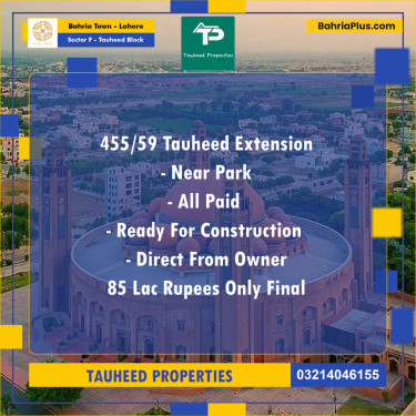 Residential Plot for Sale in Sector F - Tauheed Block -  Bahria Town, Lahore - (BP-172557)