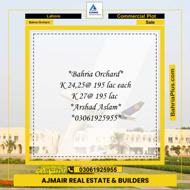 Commercial Plot for Sale in Phase 2 - K Block -  Bahria Orchard, Lahore - (BP-172577)