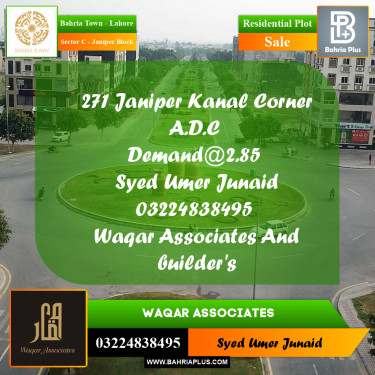 Residential Plot for Sale in Sector C - Janiper Block -  Bahria Town, Lahore - (BP-172580)