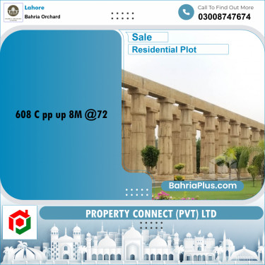 Residential Plot for Sale in Phase 2 - C Block -  Bahria Orchard, Lahore - (BP-172581)