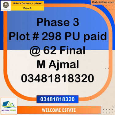 Residential Plot for Sale in Phase 3 -  Bahria Orchard, Lahore - (BP-172590)