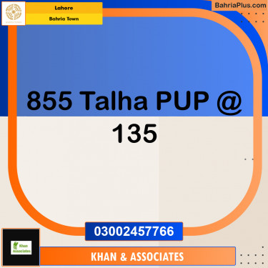 Residential Plot for Sale in Sector F - Talha Block -  Bahria Town, Lahore - (BP-172640)