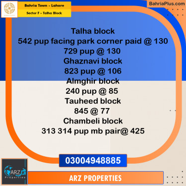 Residential Plot for Sale in Sector F - Talha Block -  Bahria Town, Lahore - (BP-172644)