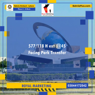 Residential Plot for Sale in Phase 2 - H Block -  Bahria Orchard, Lahore - (BP-172649)