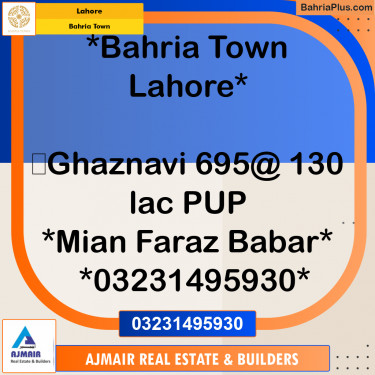 Residential Plot for Sale in Sector F - Ghaznavi Block -  Bahria Town, Lahore - (BP-172667)