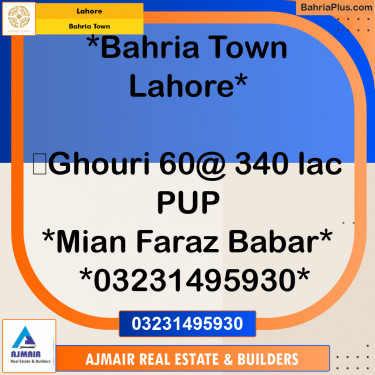 Residential Plot for Sale in Sector B - Ghouri Block -  Bahria Town, Lahore - (BP-172674)