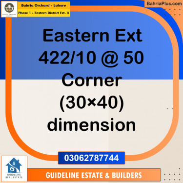 Residential Plot for Sale in Phase 1 - Eastern District Ext. II -  Bahria Orchard, Lahore - (BP-172686)