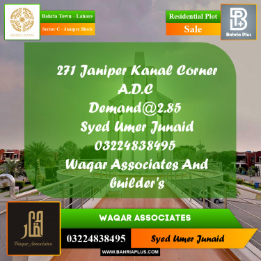 Residential Plot for Sale in Sector C - Janiper Block -  Bahria Town, Lahore - (BP-172712)