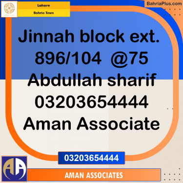 Residential Plot for Sale in Sector E - Jinnah Ext. Block -  Bahria Town, Lahore - (BP-172777)