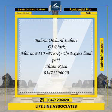 Residential Plot for Sale in Phase 4 - G5 Block -  Bahria Orchard, Lahore - (BP-172787)