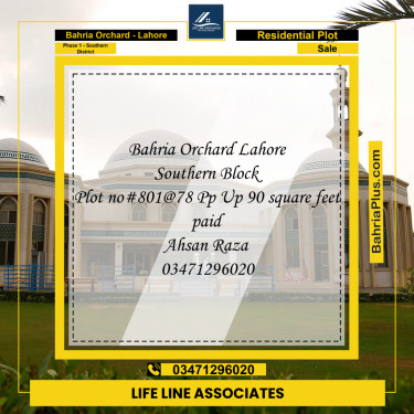 Residential Plot for Sale in Phase 1 - Southern District -  Bahria Orchard, Lahore - (BP-172791)