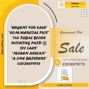 Commercial Plot for Sale in Sector E - Iqbal Commercial -  Bahria Town, Lahore - (BP-172792)