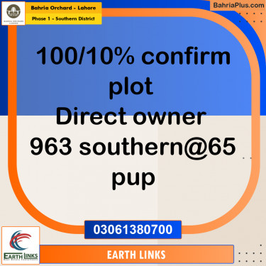 Residential Plot for Sale in Phase 1 - Southern District -  Bahria Orchard, Lahore - (BP-172796)