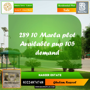 Residential Plot for Sale in Sector F - Ghazi Block -  Bahria Town, Lahore - (BP-172797)