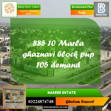 Residential Plot for Sale in Sector F - Ghaznavi Block -  Bahria Town, Lahore - (BP-172808)
