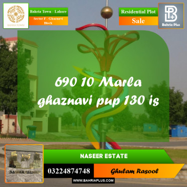 Residential Plot for Sale in Sector F - Ghaznavi Block -  Bahria Town, Lahore - (BP-172811)