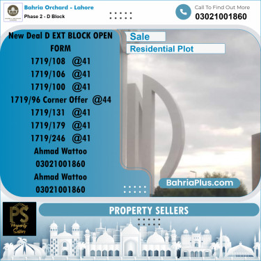 Residential Plot for Sale in Phase 2 - D Block -  Bahria Orchard, Lahore - (BP-172814)