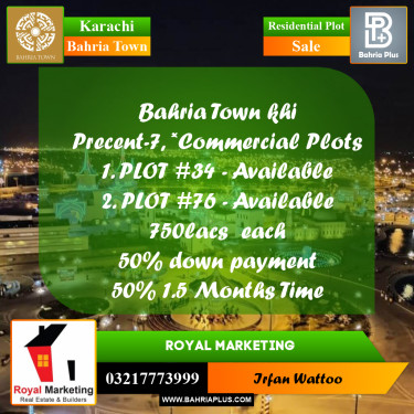Residential Plot for Sale in Precinct 7 Commercial -  Bahria Town, Karachi - (BP-172835)