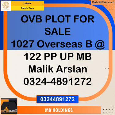 Residential Plot for Sale in Overseas B -  Bahria Town, Lahore - (BP-172846)