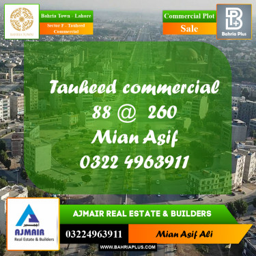 Commercial Plot for Sale in Sector F - Tauheed Commercial -  Bahria Town, Lahore - (BP-172894)