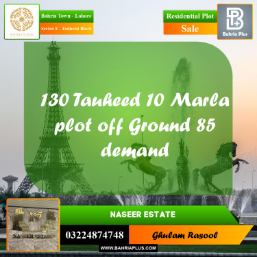 Residential Plot for Sale in Sector F - Tauheed Block -  Bahria Town, Lahore - (BP-172904)