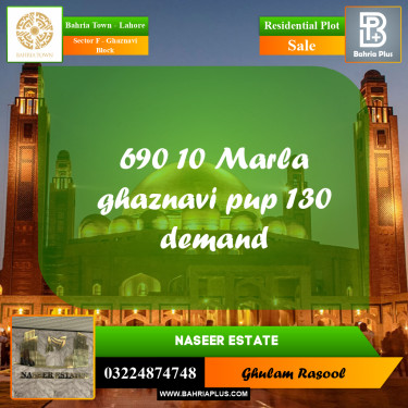 Residential Plot for Sale in Sector F - Ghaznavi Block -  Bahria Town, Lahore - (BP-172907)