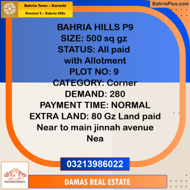 Residential Plot for Sale in Precinct 9 - Bahria Hills -  Bahria Town, Karachi - (BP-172926)