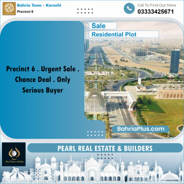 250 Sq. Yards Residential Plot for Sale in Precinct 6 -  Bahria Town, Karachi - (BP-172940)