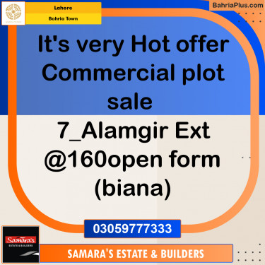 Commercial Plot for Sale in Sector F - Alamgir Block -  Bahria Town, Lahore - (BP-172944)