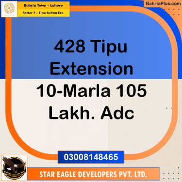 Residential Plot for Sale in Sector F - Tipu Sultan Ext. -  Bahria Town, Lahore - (BP-172952)