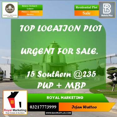 Residential Plot for Sale in Phase 1 - Southern District -  Bahria Orchard, Lahore - (BP-172968)